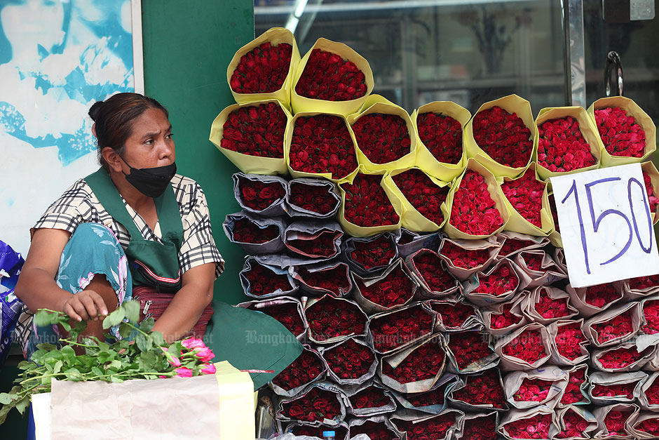 Valentine's Day in the 'new normal'