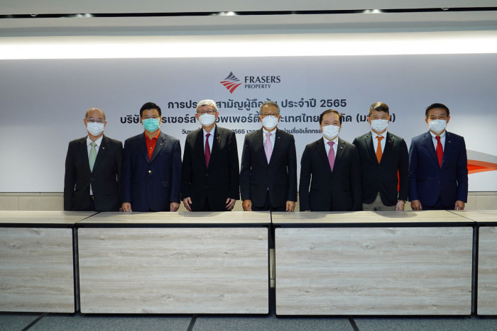 Frasers Property Thailand reveals its resilient performance throughout COVID-19 with a dividend distribution of THB 0.34 at the virtual Annual General Meeting 2022 - Vimarsana News