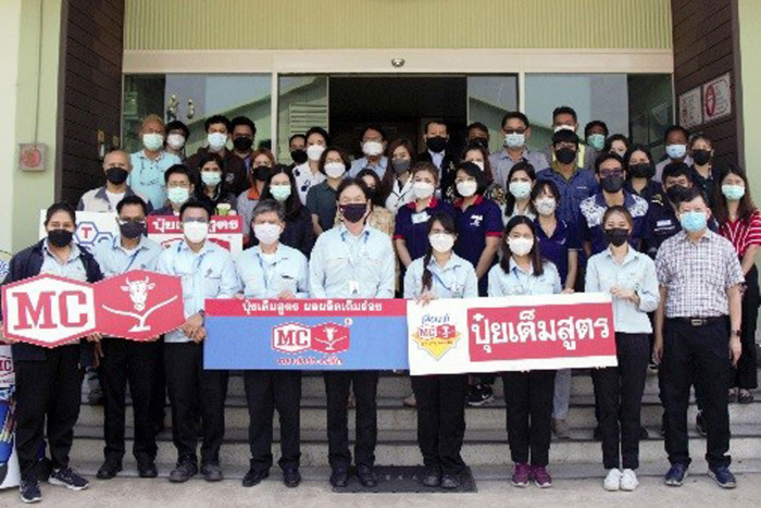 Thai Central Chemical Public Company Limited, Phrapradaeng and Nakhon Luang Plant Site strengthen partnership with Toward Green Industry Seminar - Vimarsana News