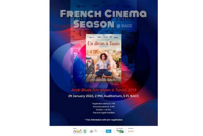 BACC hosts French Film Festival - Vimarsana News