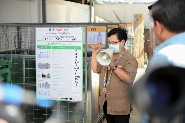 TGO certifies five plastic waste management projects from Dow to successfully reduce greenhouse gas emissions - Vimarsana News