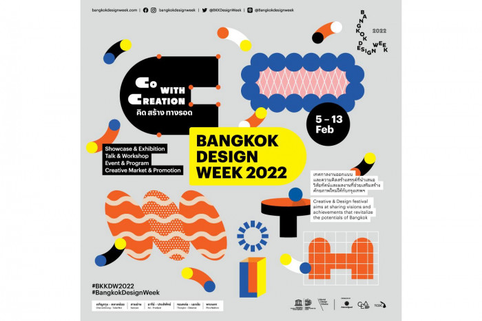 Bangkok Design Week to explore co-existence possibilities with Covid-19 - Vimarsana News
