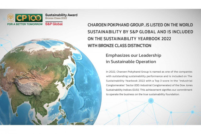 C.P. Group featured in the Sustainability Yearbook 2022 - Vimarsana News