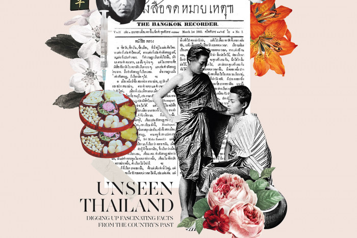 Unseen Thailand - Vimarsana News