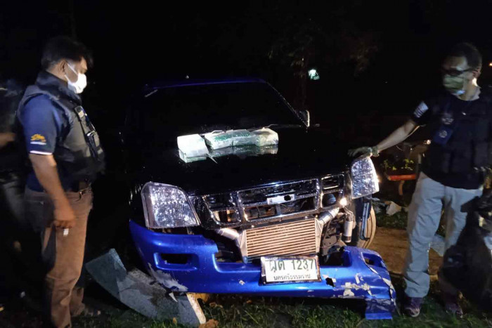 www.bangkokpost.com