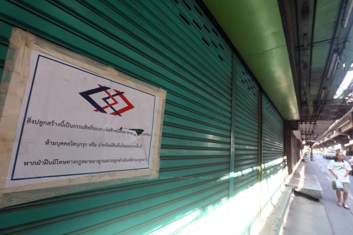MRTA dodges lawsuit on Orange Line damages - Vimarsana News