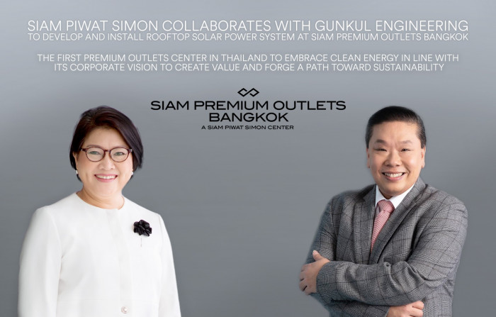 Siam Piwat Simon collaborates with Gunkul Engineering - Vimarsana News