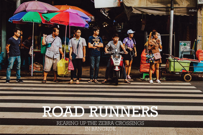 Road runners - Vimarsana News