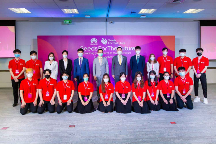 Huawei commits to powering Thailand's education development with digital innovation - Vimarsana News