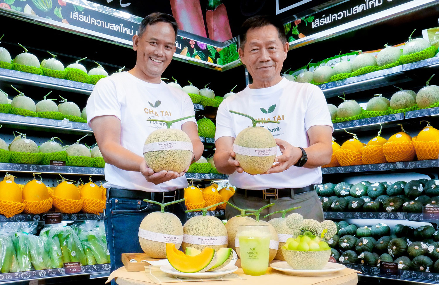 Bangkok Post Chia Tai Farm launches two Premium Japanese Melon Varieties declaring readiness