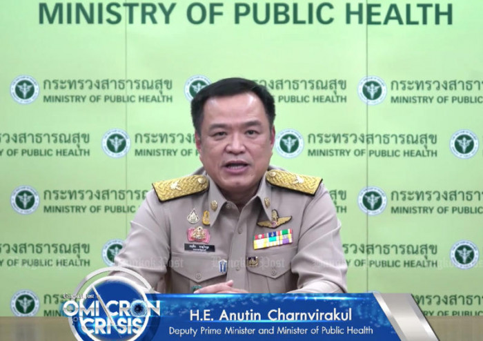 Anutin insists govt will cover Covid treatment cost despite review - Vimarsana News