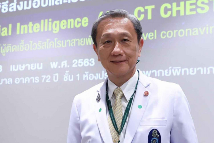 Siriraj 5G smart hospital 'a model' for the health sector - Vimarsana News