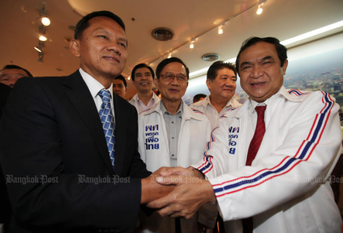 Former interior minister faces graft charge - Vimarsana News
