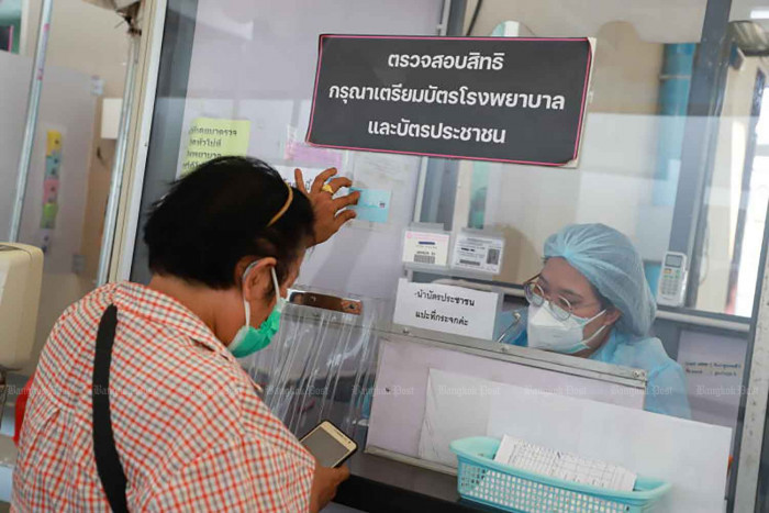 Cabinet to review Covid scheme - Vimarsana News