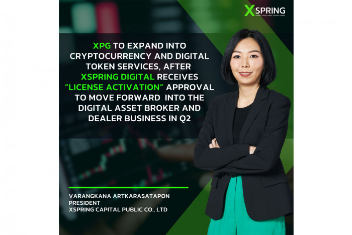XPG to expand into cryptocurrency and digital token services, after XSpring Digital receives "License Activation" approval to move forward into the digital asset broker and dealer business in Q2 - Vimarsana News