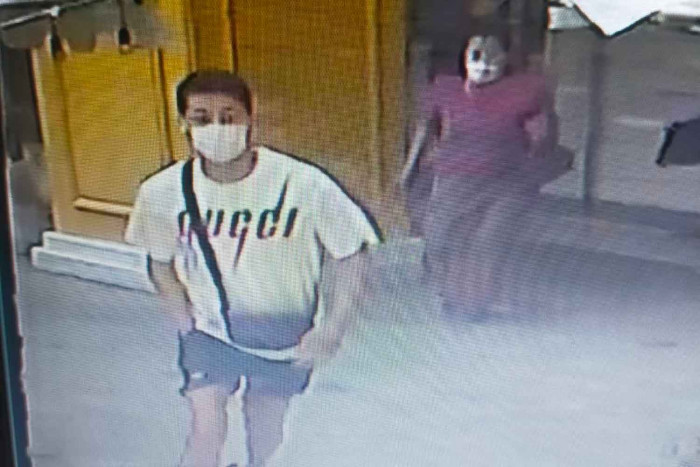 Bangkok Post - Japanese man arrested for B2m gold theft