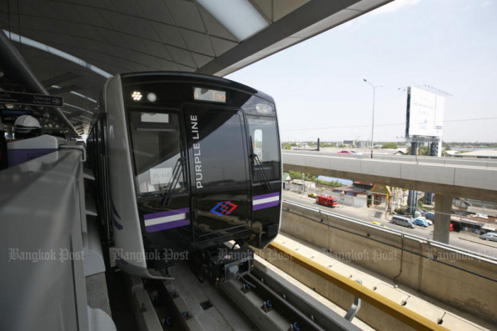 Purple Line extension contracts signed - Vimarsana News