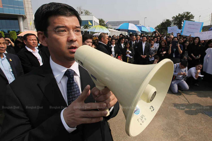 TST tipped to field Sita for city poll - Vimarsana News