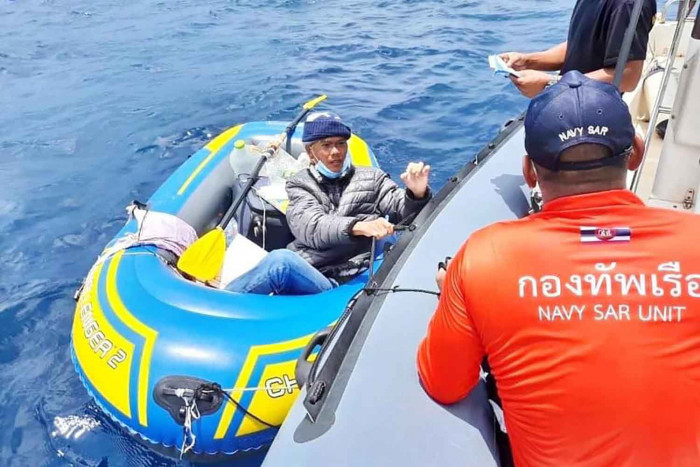 Vietnamese man found paddling alone towards India - Vimarsana News