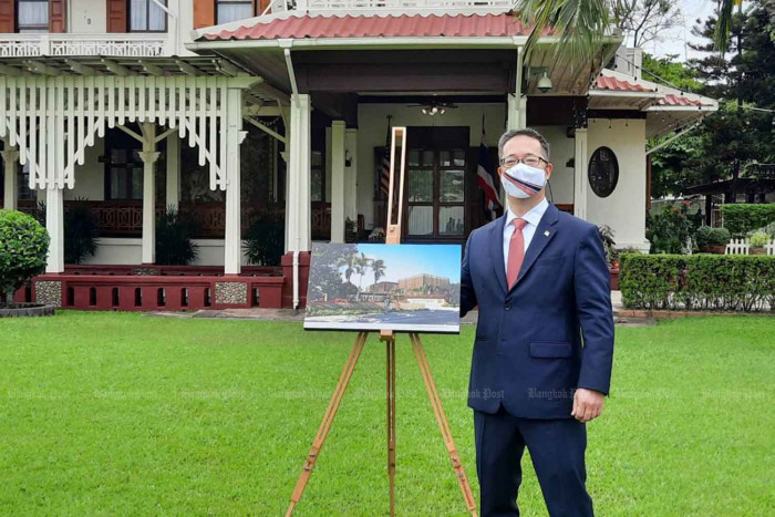 US spending $284m on new CM mission - Vimarsana News