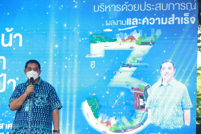 Poramese to run for Pattaya mayor after Sonthaya quits - Vimarsana News