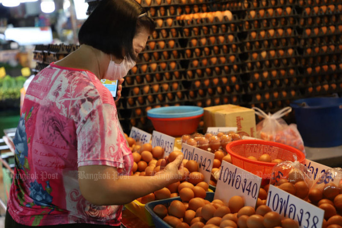 Economy may grow 3.0-3.5% this year - Vimarsana News