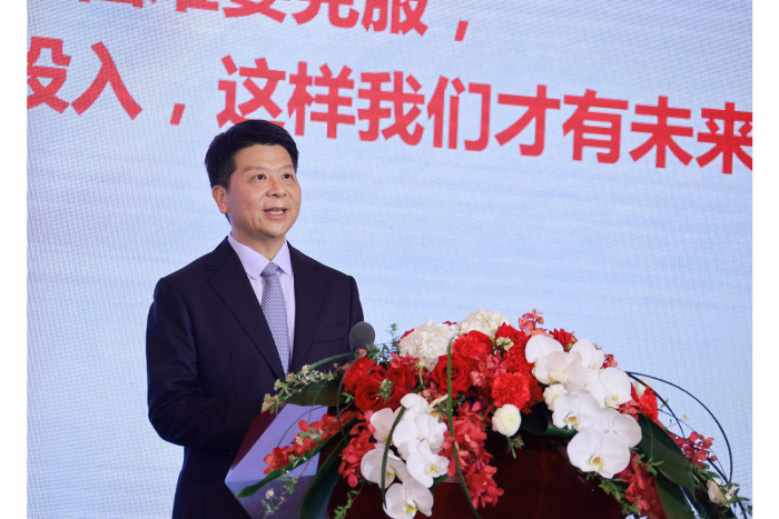 Huawei releases 2021 Annual Report: Solid operations, investing in the future - Vimarsana News