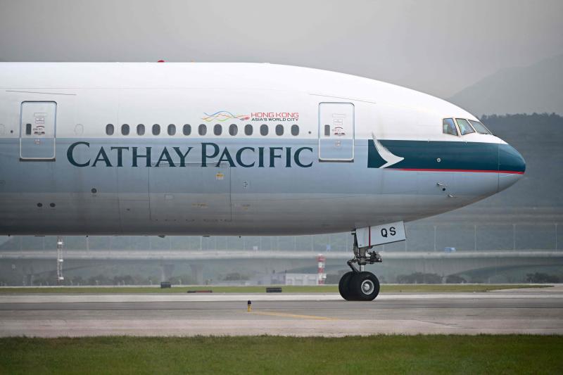 This file photo taken on March 13, 2019 shows a Cathay Pacific passenger plane preparing to take off from Hong Kong's international airport. (AFP)