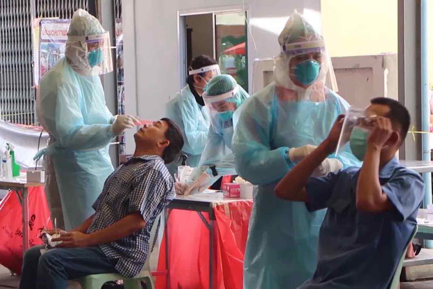 People take an RT-PCR test for Covid-19 at a health centre in Surin province. (Photo: Nopparat Kingkaew)