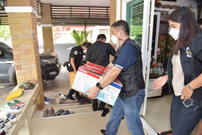 B1.3bn in alleged drug network assets impounded - Vimarsana News