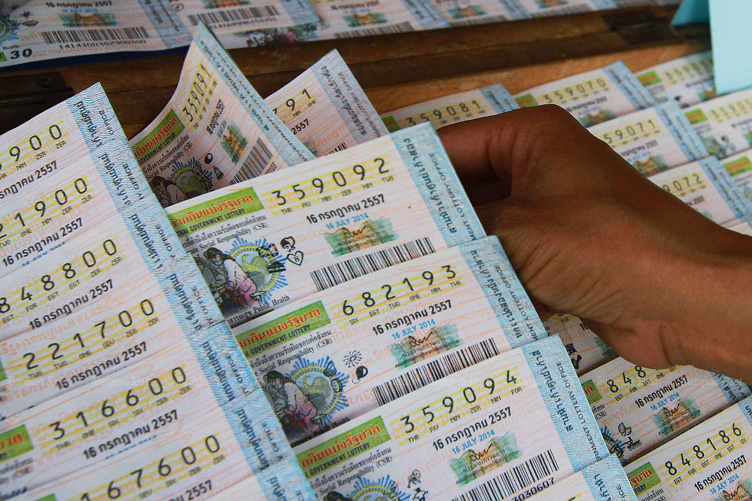 Police raid another lottery vendor