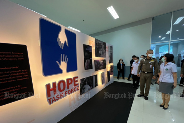 New unit a 'beacon of hope' - Vimarsana News