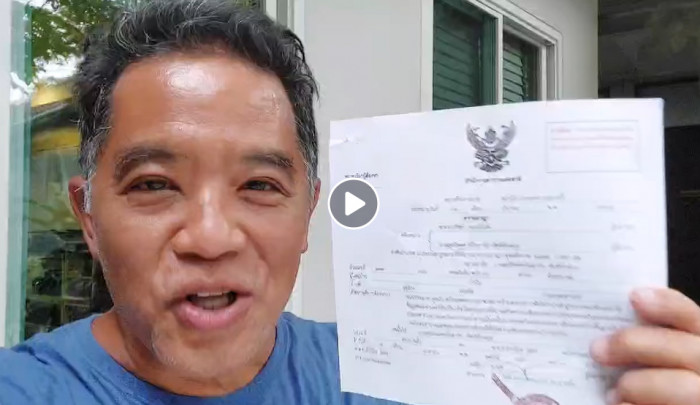 Summons came late but 112 suspect will respond - Vimarsana News