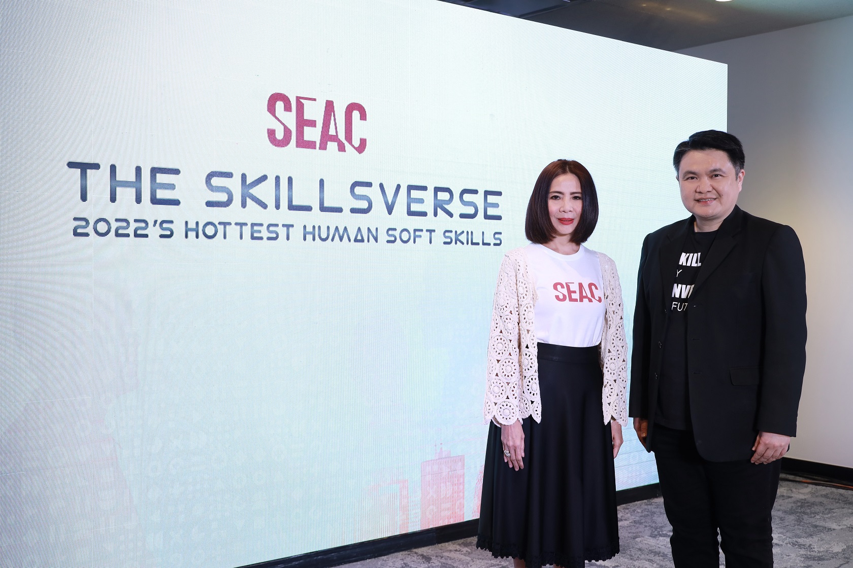 SEAC unveils 2022'S HOTTEST HUMAN SOFT SKILLS for the new world of work with perspectives from leading personnel professionals