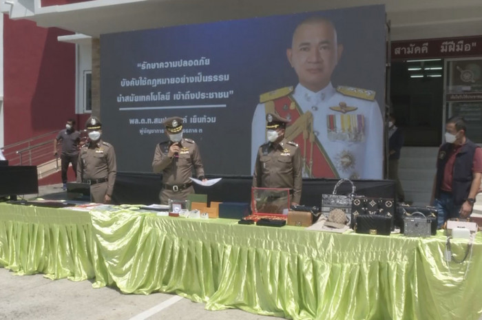 Bangkok Post - 10 held in gambling website busts