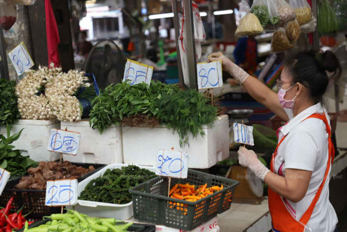 April headline inflation rises 4.65% y/y, less than forecast - Vimarsana News