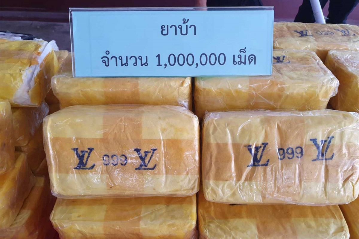 Bangkok Post - Five arrests, meth seized in Chiang Mai
