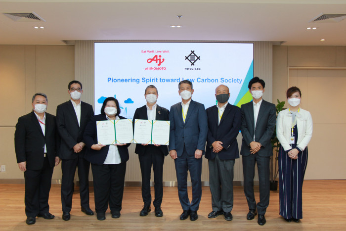 Ajinomoto – MITSUI deliver a Renewable Energy Certification (REC) - Vimarsana News