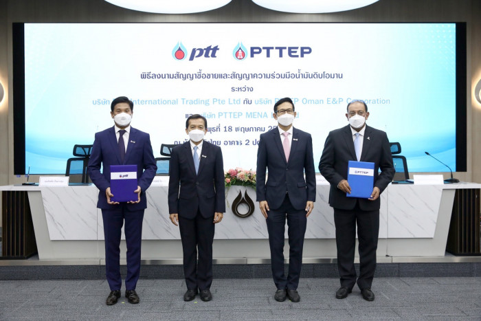 PTT and PTTEP sign agreement to collaborate on Oman crude oil to ensure Thailand's energy security - Vimarsana News
