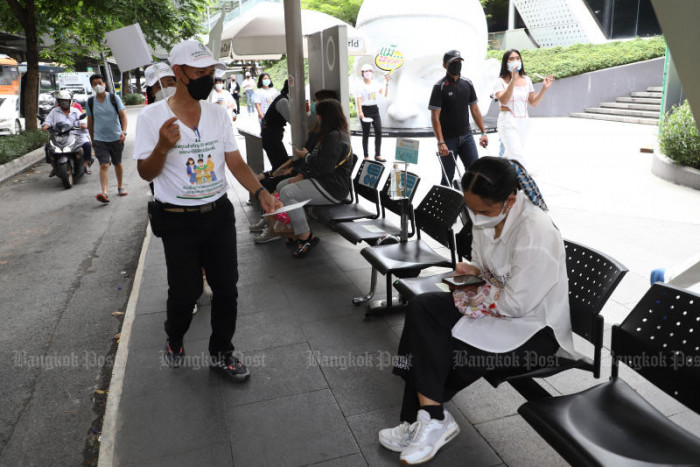 Bangkokians urged to vote on Sunday - Vimarsana News
