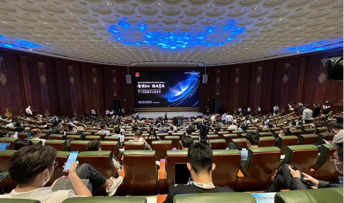 Huawei Reveals Next-Generation Data center Facility - Vimarsana News