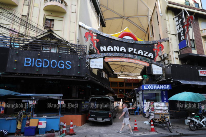 Nightspots to reopen today - Vimarsana News