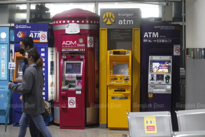 Thai banks weigh stake sale in data centre operator - Vimarsana News