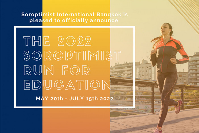 Charity run to help schoolchildren - Vimarsana News