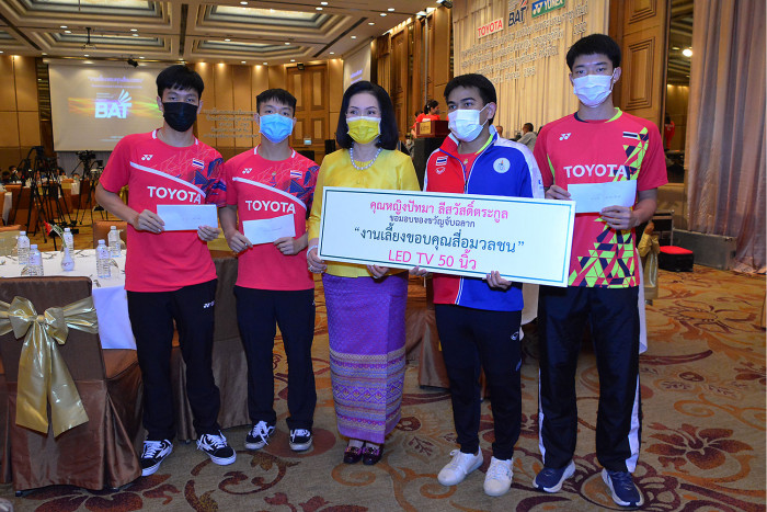 Big bonus for shuttlers