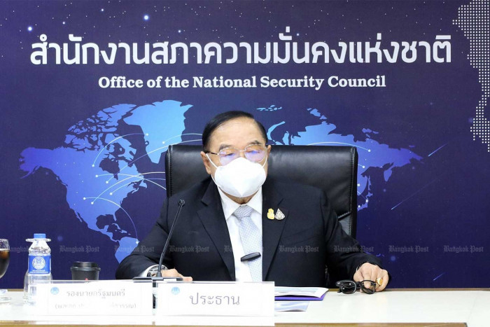 Emergency decree extended in deep South - Vimarsana News