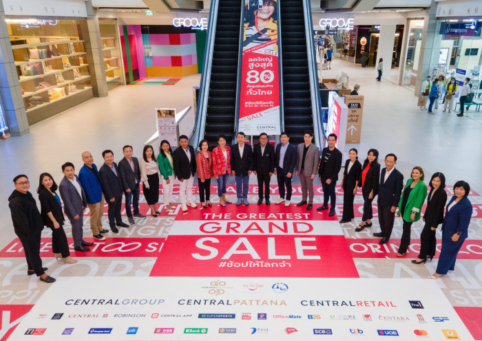 Central Pattana joins forces with affiliates and partners to hold major mid-year sale - Vimarsana News