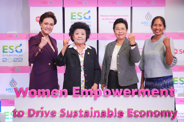 Women in business feted ahead of Apec summit