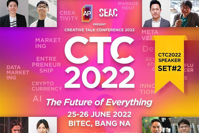 Bitec conference examines the future of work - Vimarsana News