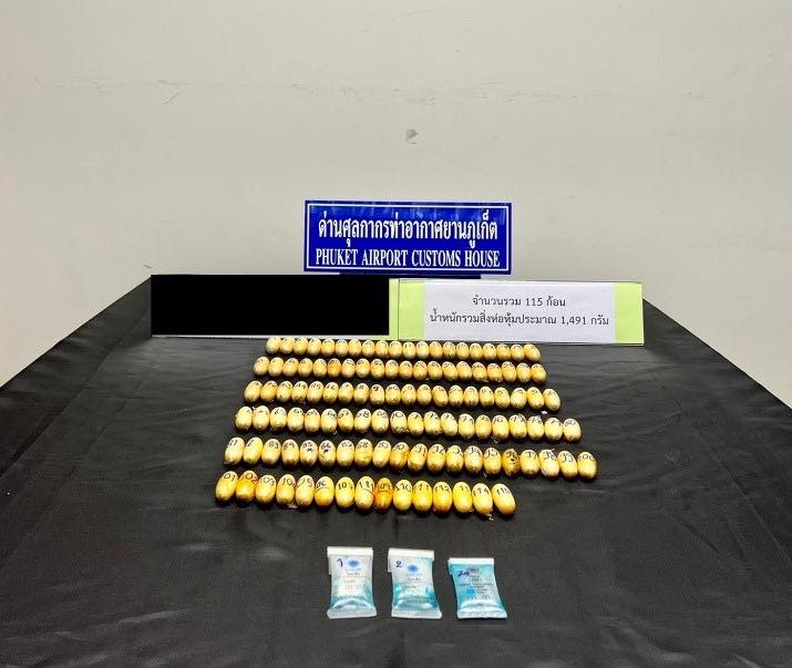 Four arrested, cocaine worth B51m seized at airports